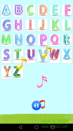 兒童早教幼兒園 v4.4.3 安卓版 2