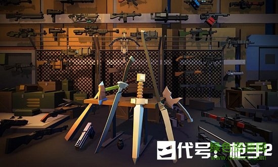 代號(hào)槍手2正版 v0.1.6 官方版 0