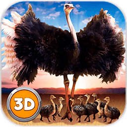 終極鴕鳥模擬器內購(Ostrich Bird Simulator 3D)