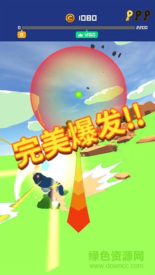 沖破一切手機(jī)版 v1.0.1 安卓版 0