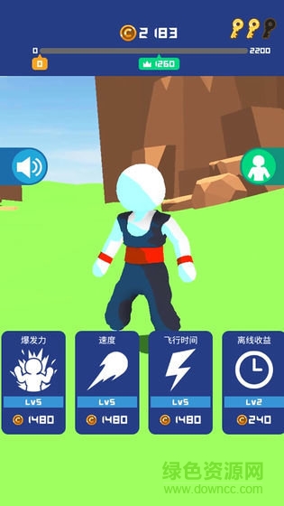 沖破一切手機(jī)版 v1.0.1 安卓版 2