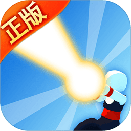 沖破一切手機版