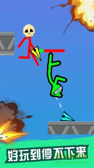 決戰(zhàn)火柴人雙人版無敵版 v16.1.101 安卓版 0