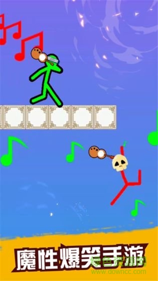 決戰(zhàn)火柴人雙人最新下載