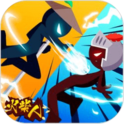 決戰(zhàn)火柴人雙人版無敵版