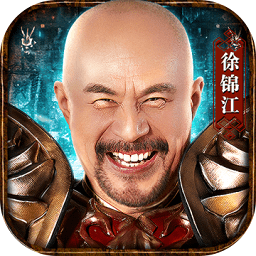 王者圣域傳奇手游