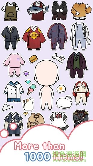 裝扮男孩完整 v5.7 安卓內(nèi)購版 0