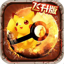 精靈王國變態(tài)版