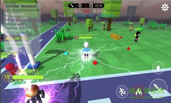 靚仔大作戰(zhàn)最新下載