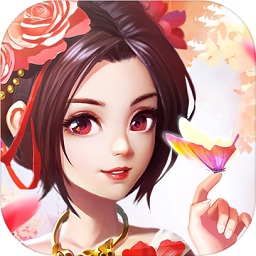 醉修仙愛奇藝游戲