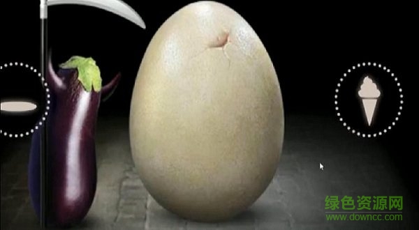 種子搞怪器手機版 v1.0 安卓版 0