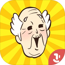 爺爺又不在了中文版(またおじ)