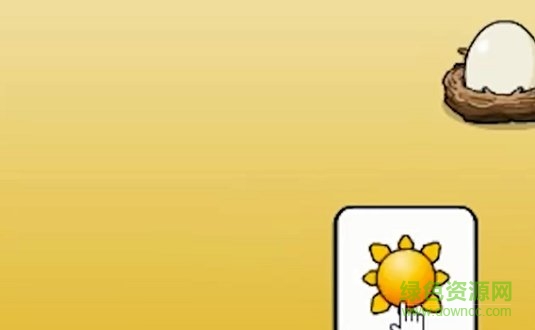 成長(zhǎng)球球游戲下載 成長(zhǎng)球球下載安裝