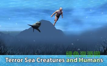 小格解說鯊魚生存模擬器(Shark Simulator) v1.03 安卓手機版 1