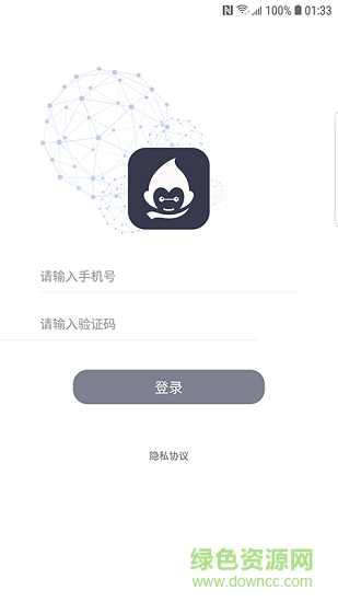 大化加油站 v1.0 安卓版2