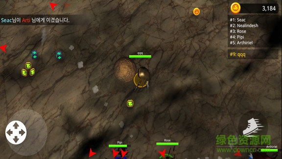 屎殼郎模擬器中文版 v1.0 安卓版 0