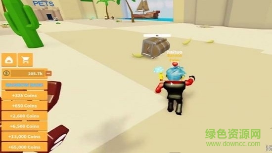 香蕉模擬器中文版下載