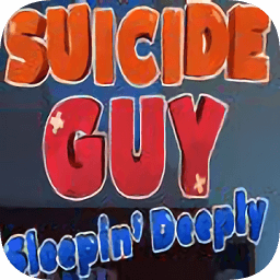 噩夢伙計(jì)手機(jī)版