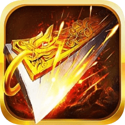 古焰?zhèn)髌婀俜绞钟? /></a></p>
                        <h3 class=