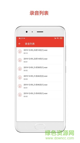 章魚(yú)倒放挑戰(zhàn) v1.1.2 安卓版 1