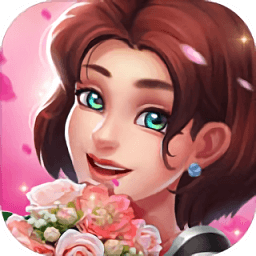 家的記憶無限星星