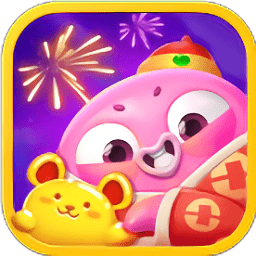 幸運(yùn)消消樂紅包版