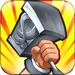 小小守衛(wèi)軍2中文版