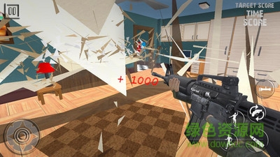 房子破壞模擬器游戲