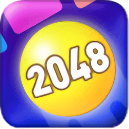 2048彈彈球(玩游戲賺錢)