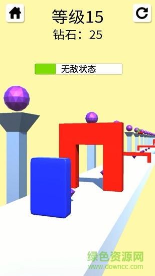 完美距离 完美距离最新版