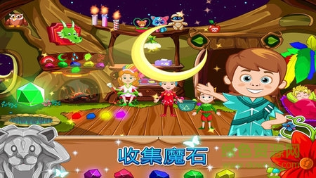 我的小鎮(zhèn)精靈森林手機版 v1.02 安卓版 3