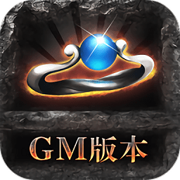 散人至尊傳奇手游