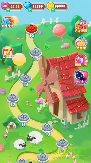 甜蜜愛(ài)消除手游 v3.3.01 安卓版 1