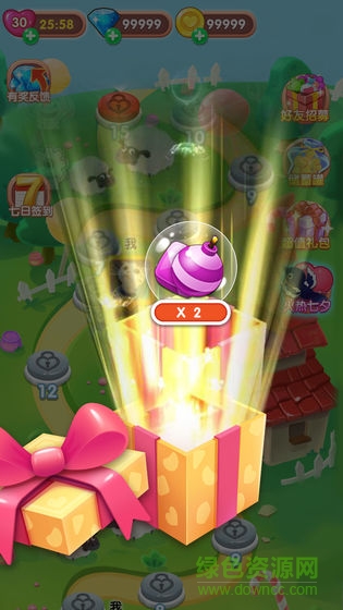 甜蜜愛(ài)消除手游 v3.3.01 安卓版 0