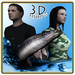 真正的釣魚3d內(nèi)購