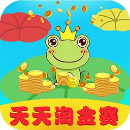 荷花小鎮(zhèn)賺錢app