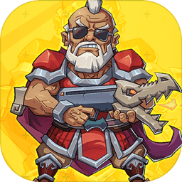 真戰(zhàn)三國(guó)測(cè)試服