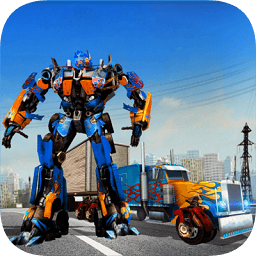 卡車機器人英雄破級版