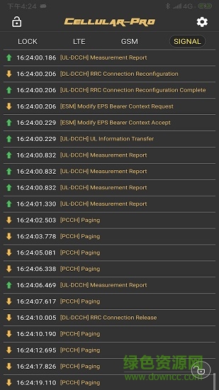 cellular pro正式版 v1.3.4 安卓版 3