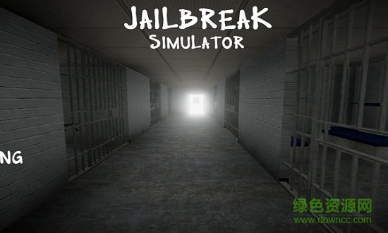越獄模擬器游戲下載