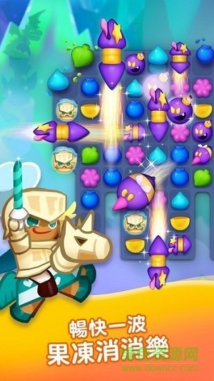 Hello勇敢姜餅人 v1.0.3 安卓版 0