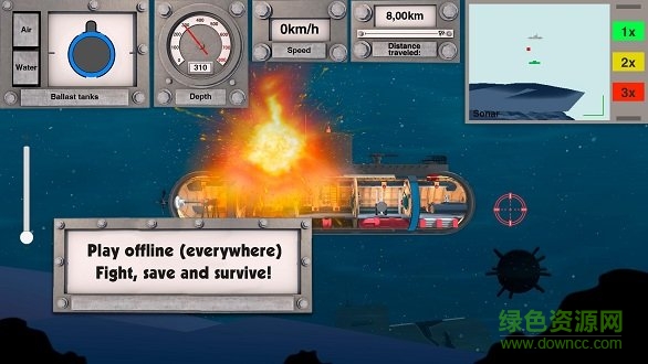 核潛艇公司中文下載