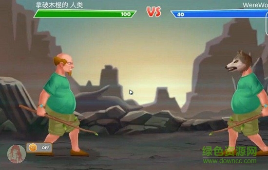 基因重組模擬器游戲中文版 v1.0.23 安卓版 0