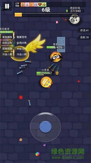 小小飞刀赚钱版 小小飞刀红包版app