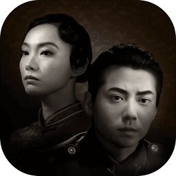 謎影重重真人解密手游