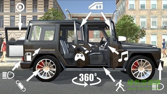 房车模拟器 房车模拟器游戏下载