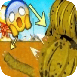 蠕蠕模擬器游戲