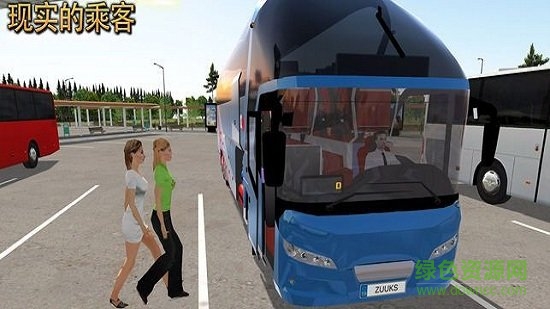 班車模擬器正式版無限金幣(Bus Simulator) v1.0.0 安卓版 2