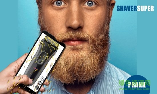 剃須刀模擬器無(wú)限