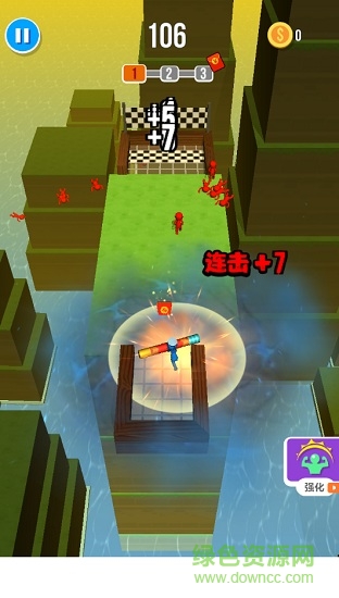 小人推推推賺錢(qián)版 v1.0.0 安卓領(lǐng)紅包版 3